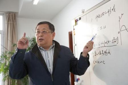 杨森批八字科学院