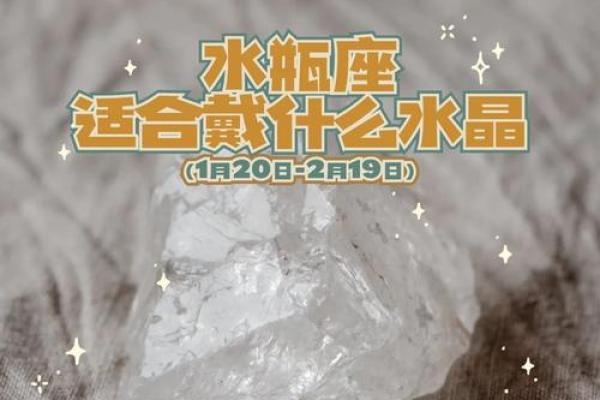 绿碧玺适合什么星座的人 绿碧玺适合什么星座的人