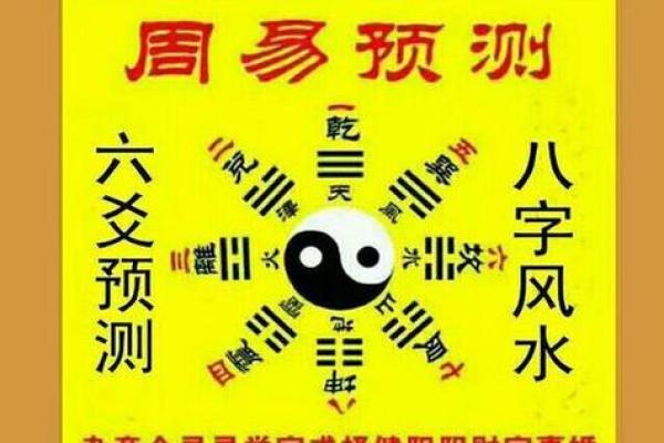 公司起名测试网免费的,免费测店名吉凶打分 公司起名测试网免费的,免费测店名吉凶打分