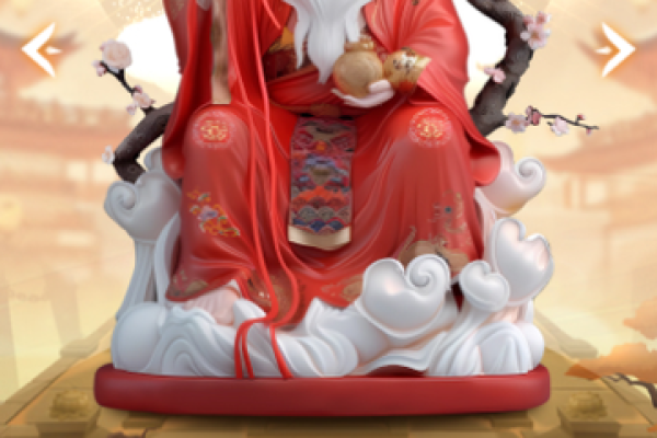 月下老人灵签2l 月下老人灵签2l