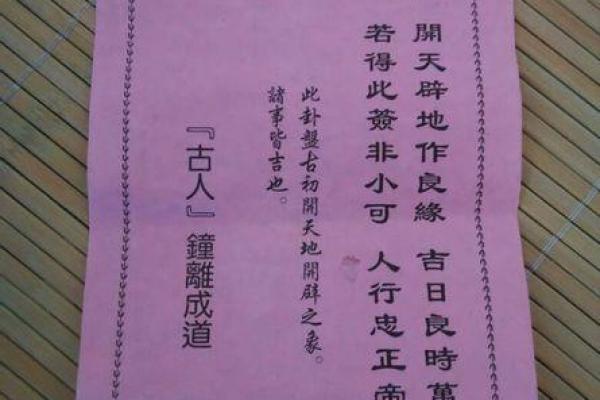 观音灵签第2签问姻缘 观音2签解签姻缘? 观音灵签第2签问姻缘 观音2签解签姻缘?