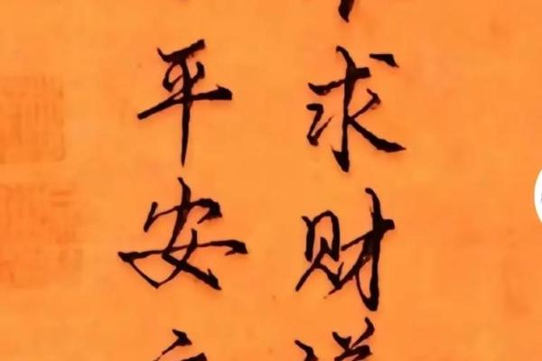 穷算命听天由命,富烧香事在人为 穷算命听天由命,富烧香事在人为