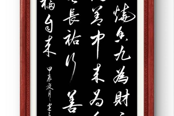 穷算命听天由命,富烧香事在人为 穷算命听天由命,富烧香事在人为
