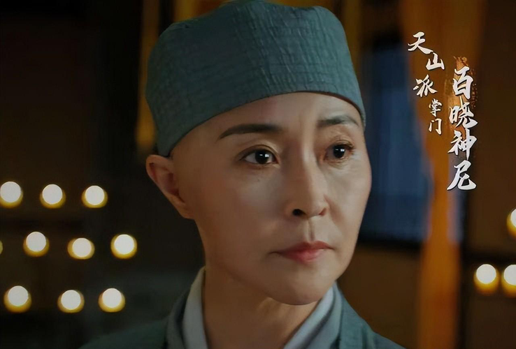 涿州算命袁老太太电话 涿州算命袁老太太电话