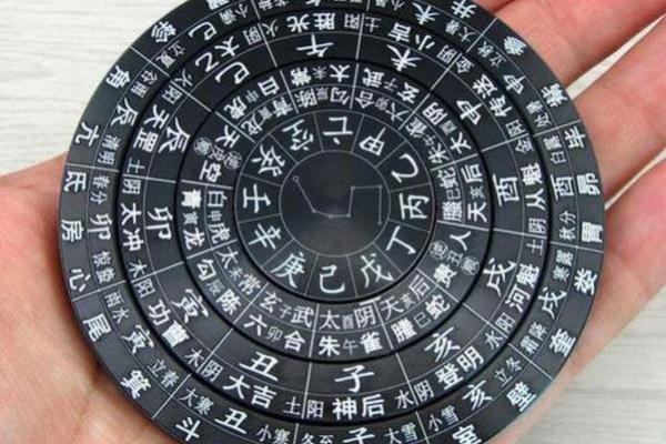 算命算卦 算命算卦