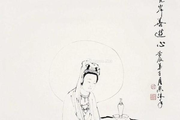 观音灵签26水墨先生 观音灵签26水墨先生