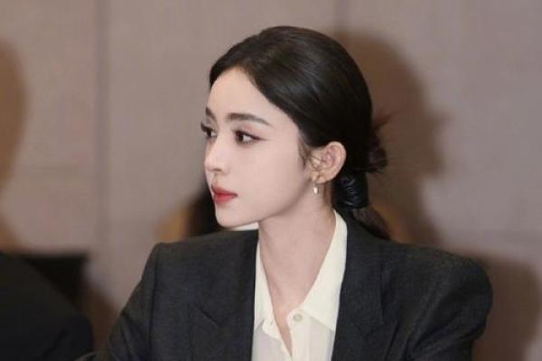 娜扎紫薇斗数 娜扎紫薇斗数