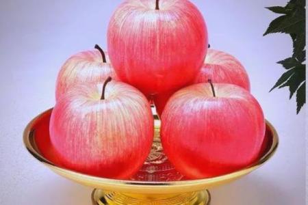 常见的供财神最好的三种水果