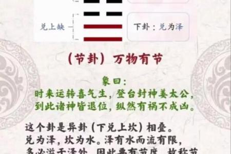 在线卜卦AI看相,“网络算命”形成产业链,神棍们搅动千亿市场