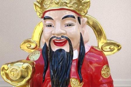 供奉财神爷有哪些方法可以更招财