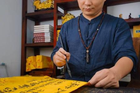 青海的算命先生