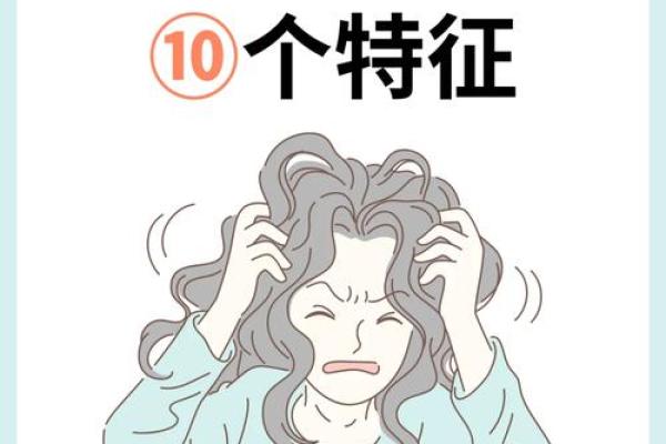 躁郁症自我诊断测试 如何用躁郁症自我诊断测试 躁郁症自我诊断测试 如何用躁郁症自我诊断测试