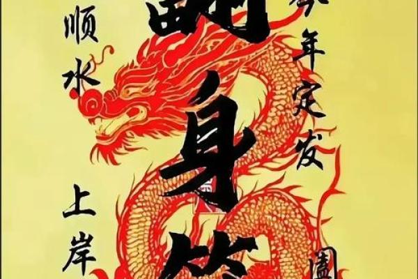 关帝灵签秋冬贵人来 关帝灵签秋冬贵人来