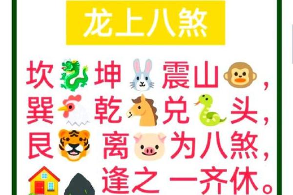 什么是煞气?简单了解风水煞气 什么是煞气?简单了解风水煞气