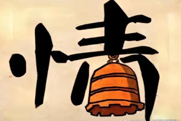 形容剑门关的八字成语 形容剑门关的八字成语