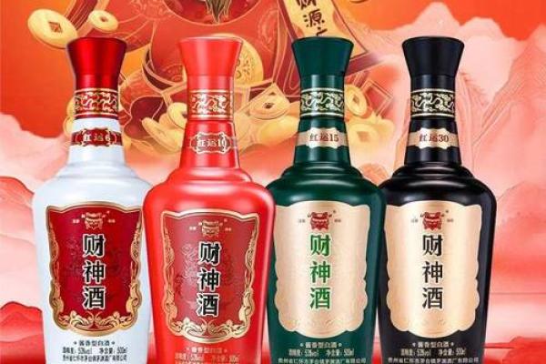 财神放一个酒杯行吗 财神放一个酒杯行吗