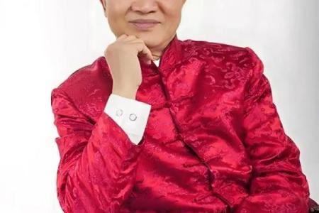 曾仕强谈紫薇斗数