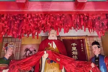 红尘姻缘月老牵