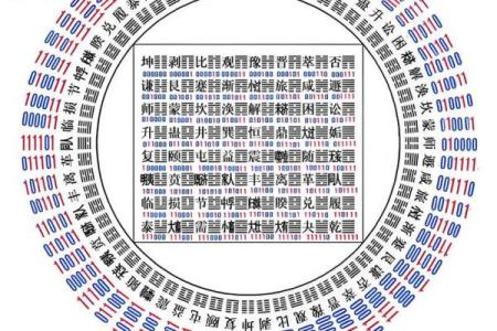 阴宅朝山笔架山风水