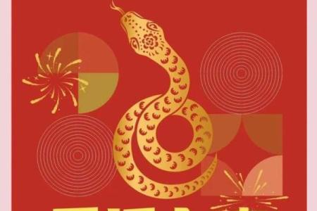 入宅搬家风水注意事项