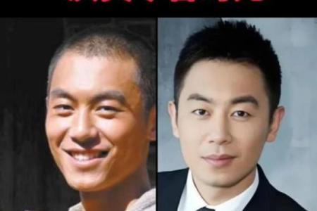 红高粱算命先生余占鳌