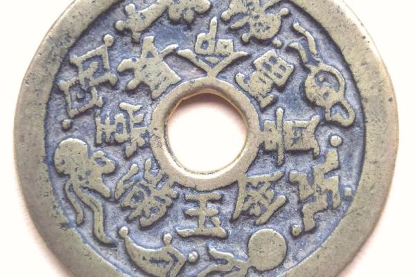 刘海蟾灵签 刘海蟾灵签