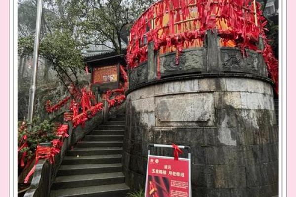 月老灵签姻缘签51签 月老灵签51签什么意思？