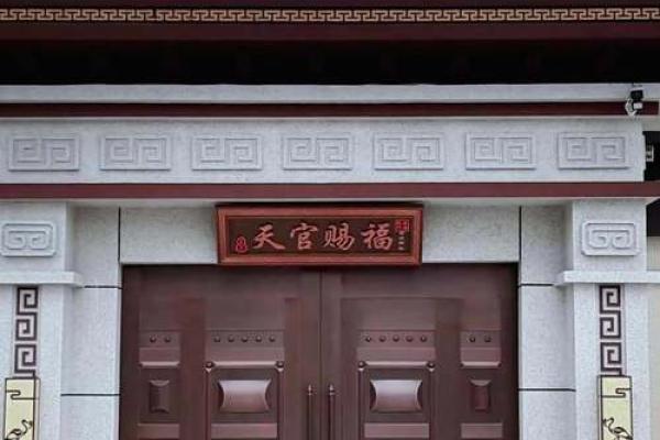 风水更好的房子是哪种门 风水更好的房子是哪种门