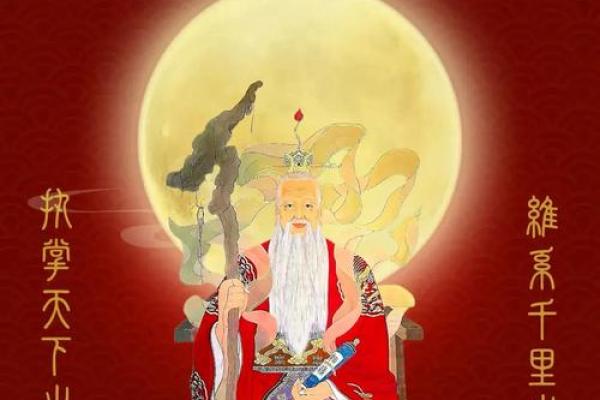 月老姻缘签第73 月老姻缘签第36签寓意是什么? 月老姻缘签第73 月老姻缘签第36签寓意是什么?