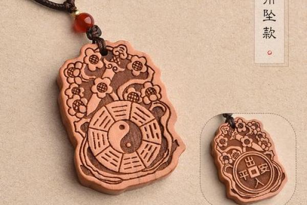 放在西南方风水剑应该挂在哪里