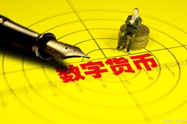 十二星座最适合投资什么数字货币