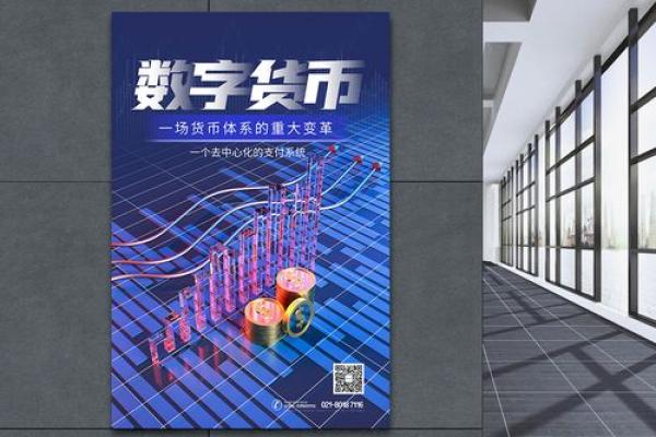 十二星座最适合投资什么数字货币