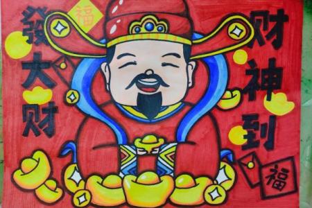 家里的财神画挂哪里好招财聚财