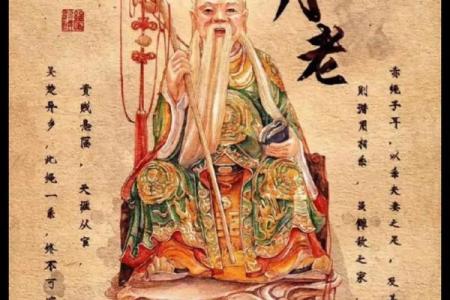 月老姻缘线系在哪儿 月老姻缘树是什么树?