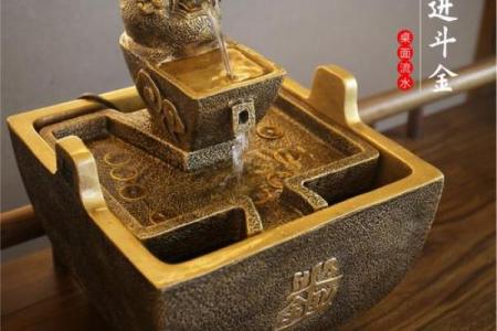 风水口袋放一样东西必定发财指的是什么