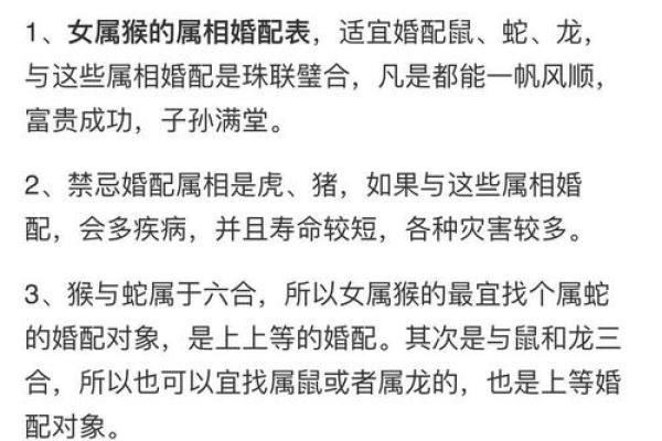 姓名配对你们几岁会在一起 姓名配对准吗科学吗？