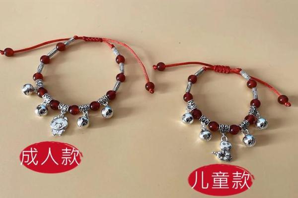 红豆与十二生肖配对看看你属于哪一种