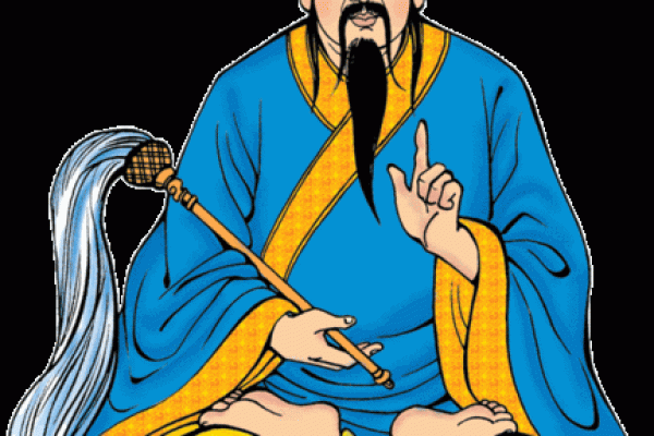 黄大仙灵签13签求爱情