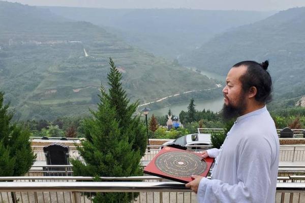 天价风水师 天价风水师