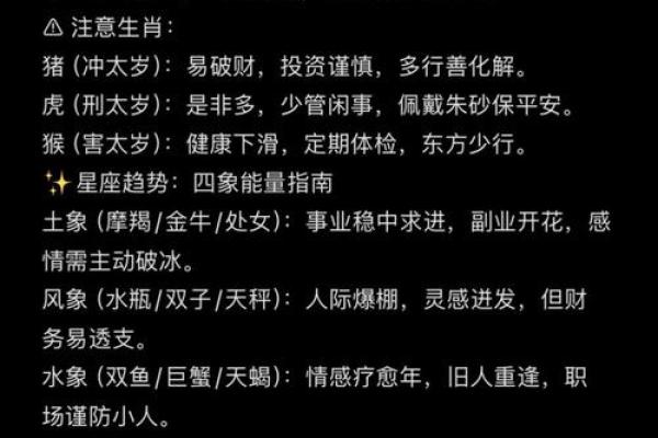 五黄煞在中宫对别的方位还有影响吗 五黄煞在中宫对别的方位还有影响吗