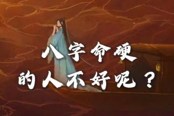 我和妹妹是双生子。道士预言妹妹是天生凤命，我却八字命硬克六亲