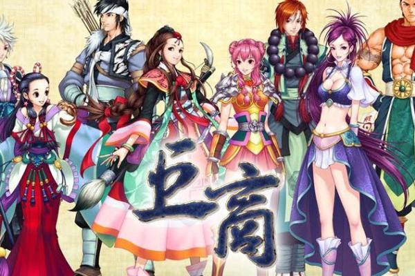 巨商紫薇斗数 巨商紫薇斗数