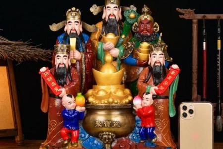 供奉财神的讲究,怎么供奉才灵