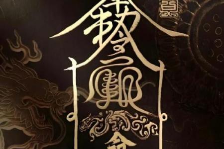 家有异相,风水报警,不可大意