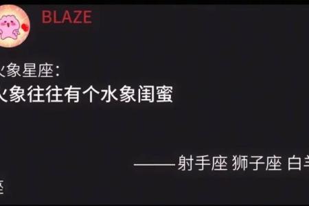 狮子男和巨蟹女配吗 狮子男和巨蟹女配对指数