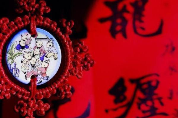 神准测试--未来三个月的工作运会如何？