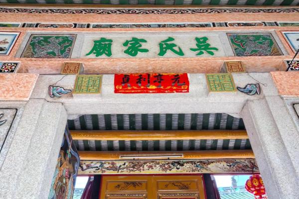 祠堂的大门在哪个方位，祠堂大门图？