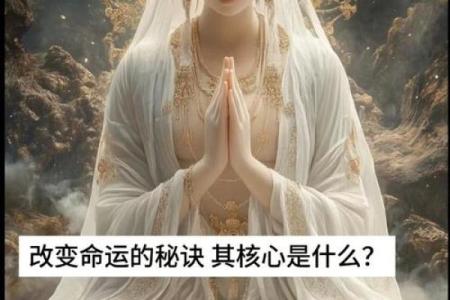 算命的说你孤苦一生，该怎么办？