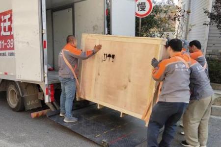 做生意的搬家先搬什么好风水讲究