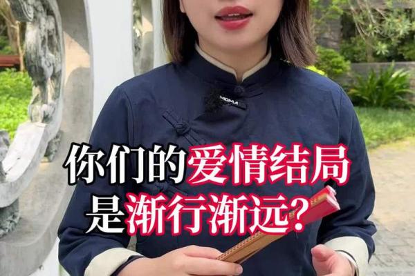 姓名配对靠谱么 姓名配对是什么原理准嘛? 姓名配对靠谱么 姓名配对是什么原理准嘛?